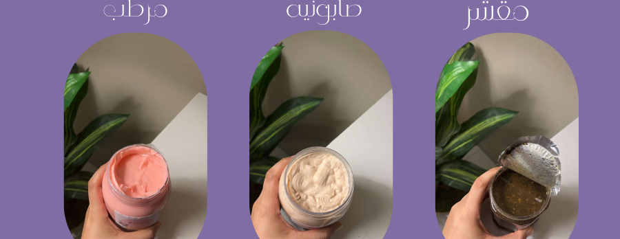 einaya fof image-slider-0