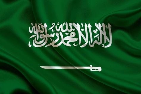 رهف