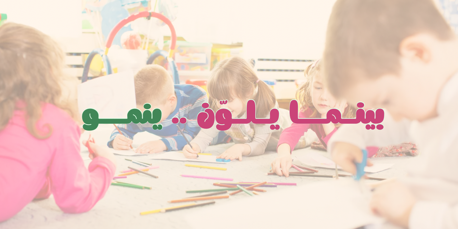 رسمتي image-slider-1