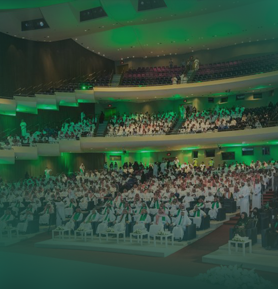 حفلات جامعية