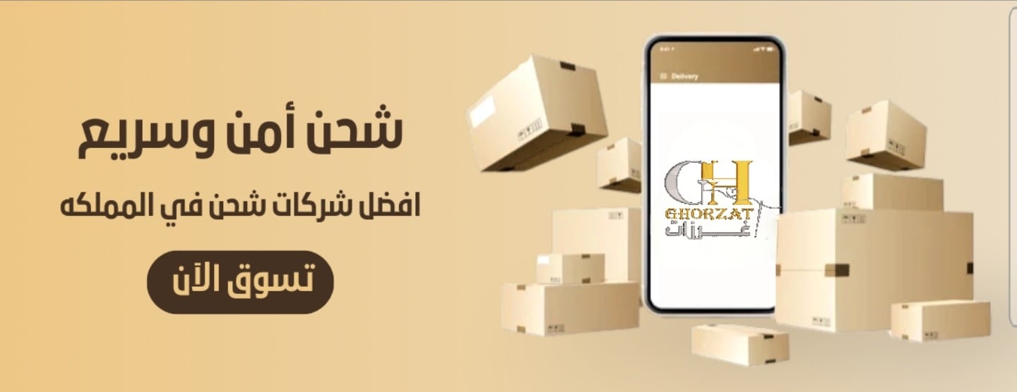 غُرزات image-slider-1