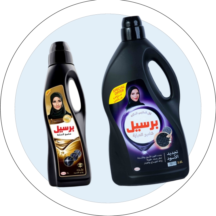 شامبو ملابس وعبايات