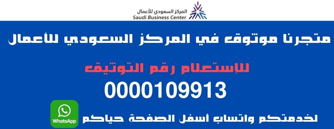 2b2 Store image-slider-1