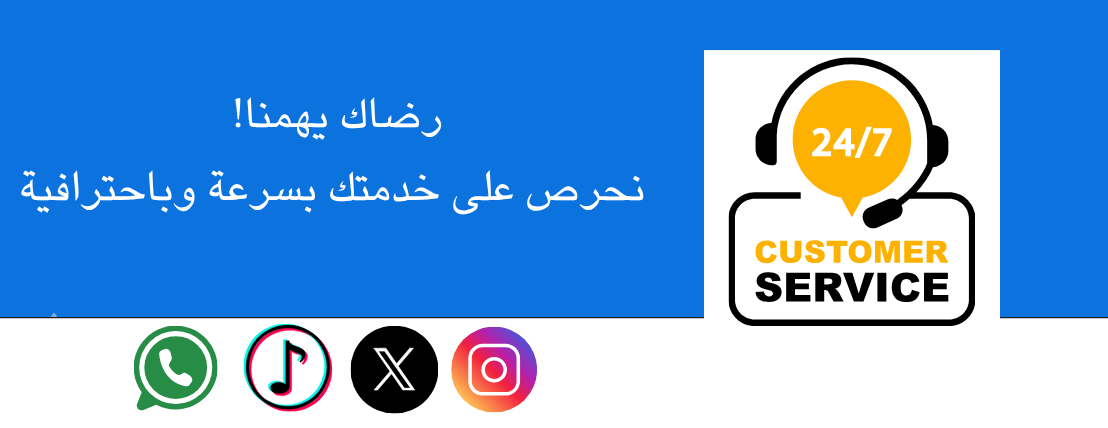 متجر ام تركي للمنتجات الرقمية image-slider-0