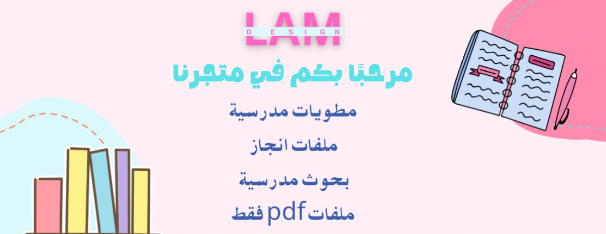 Lam design image-slider-0