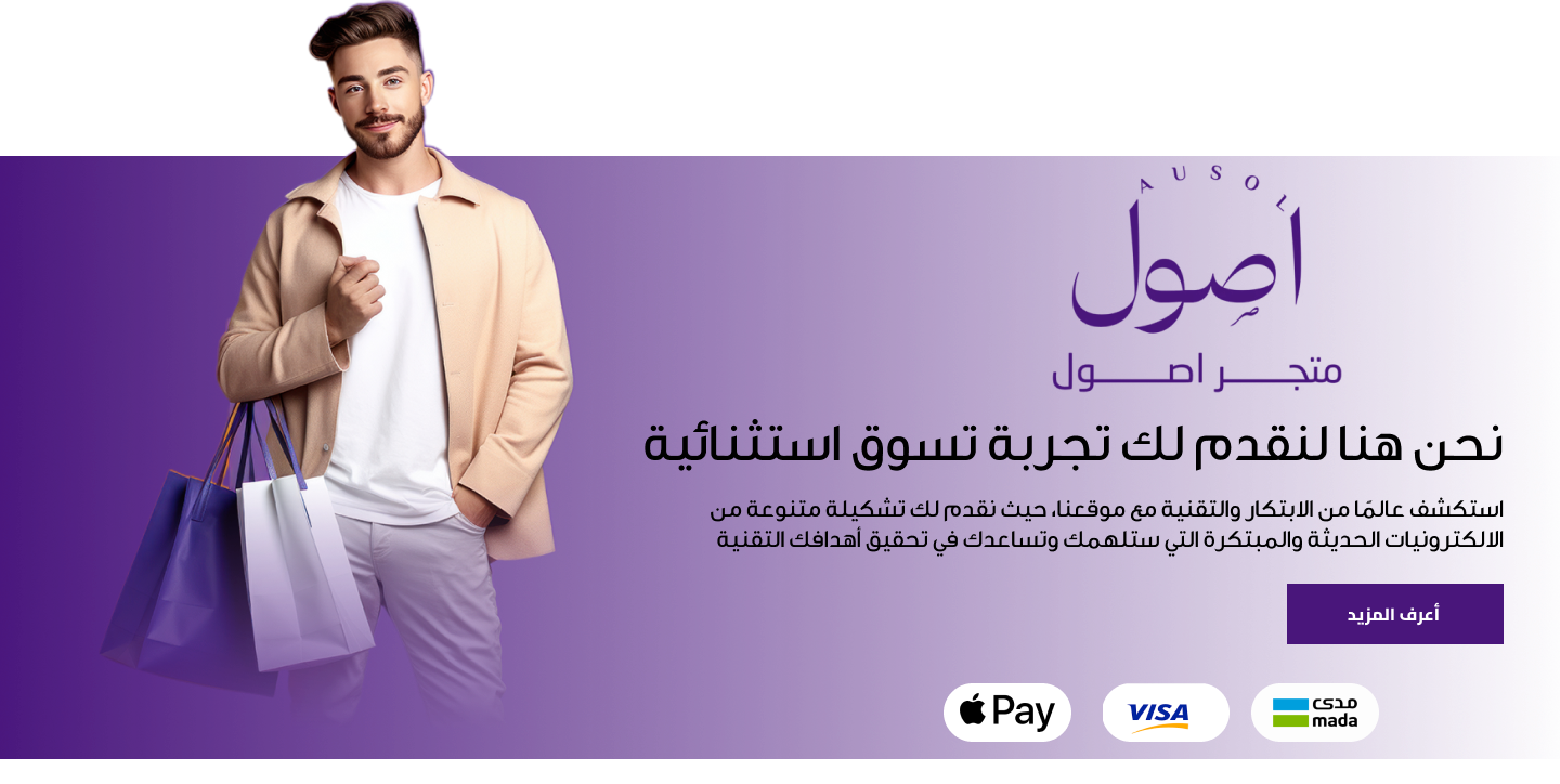 اصول image-slider-0