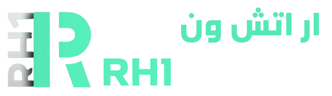RH1 STORE