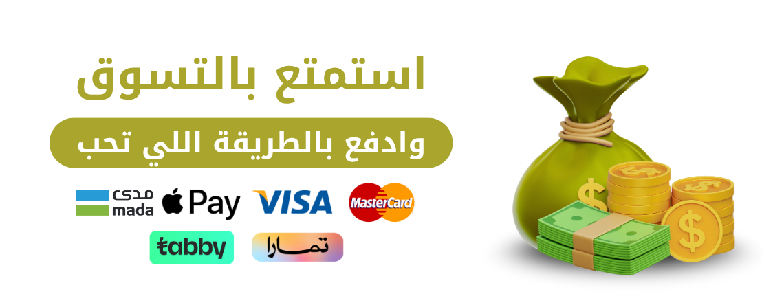 fixed banner