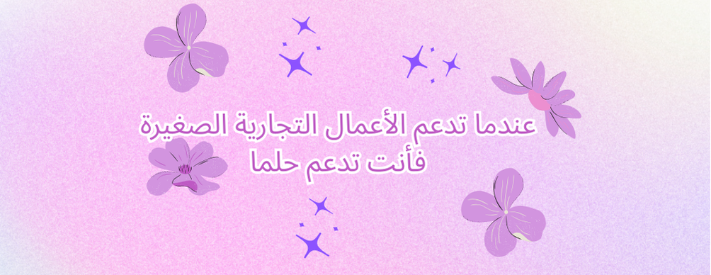 ruba candlees image-slider-0