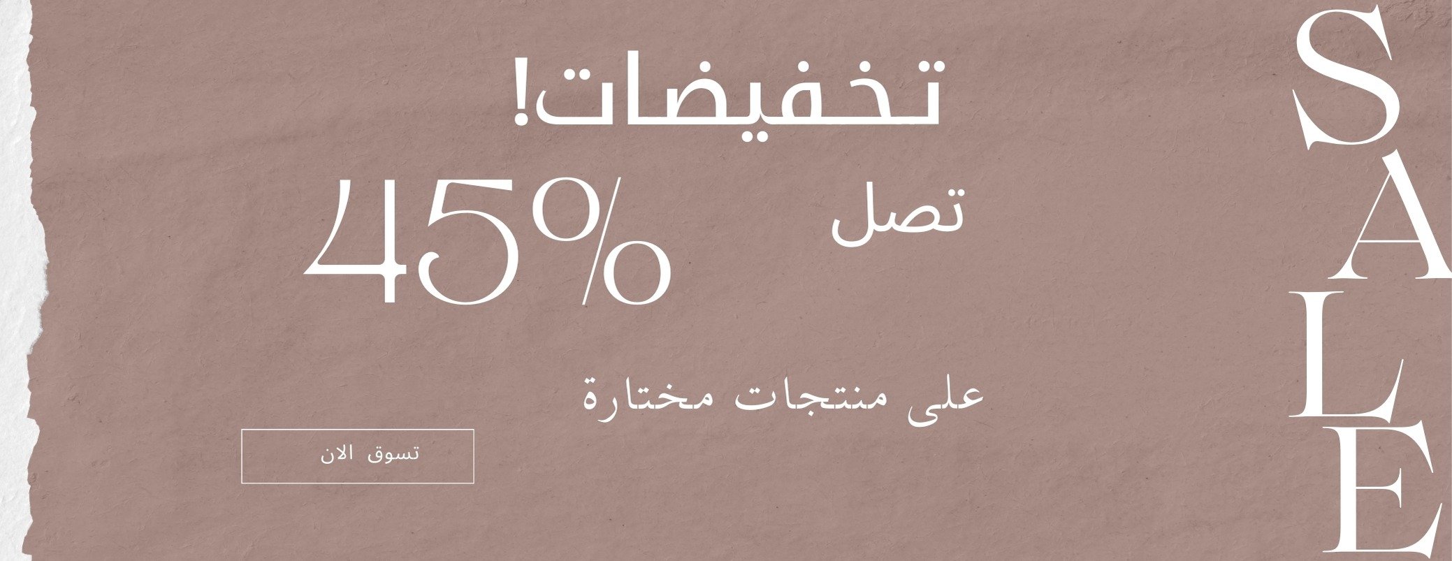ادور | ADOR image-slider-0