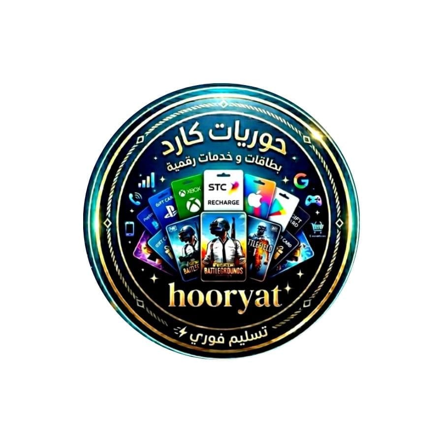 Store Logo