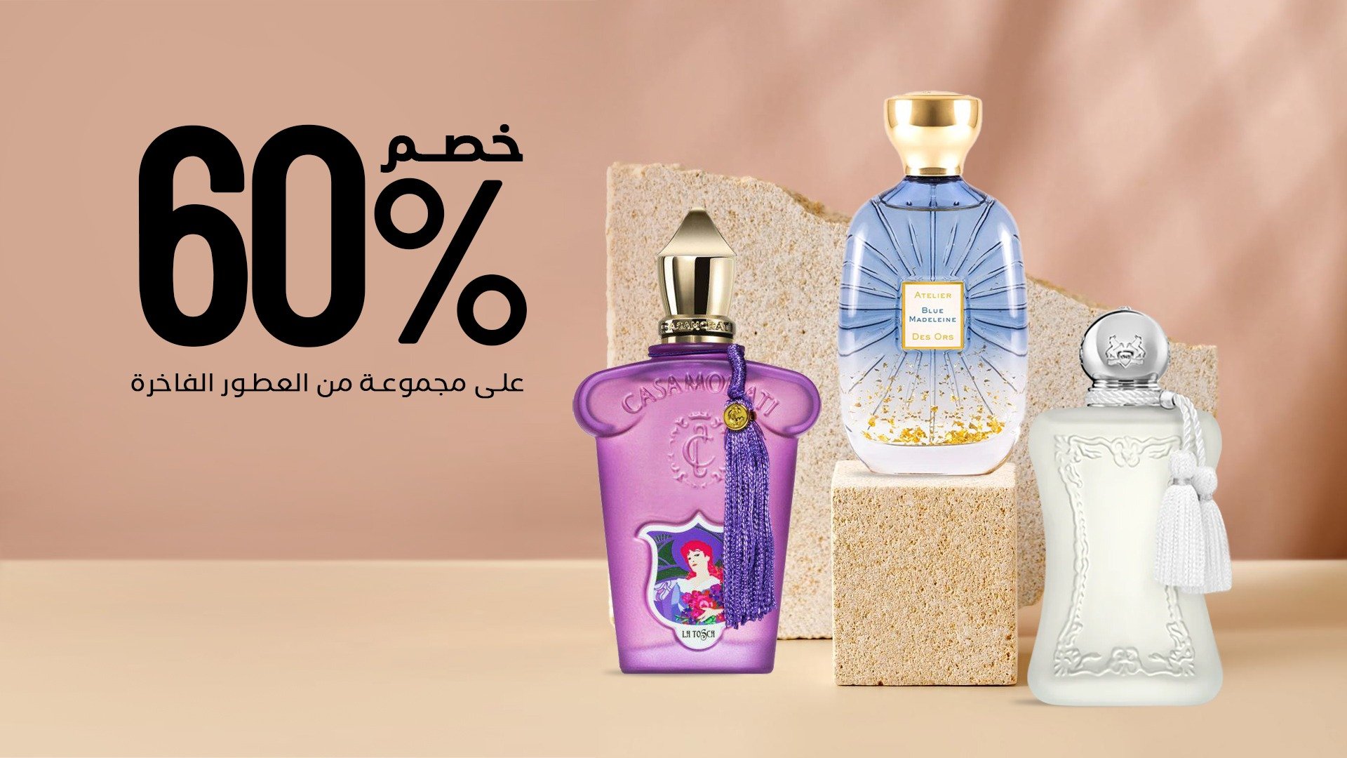 ساره ستور