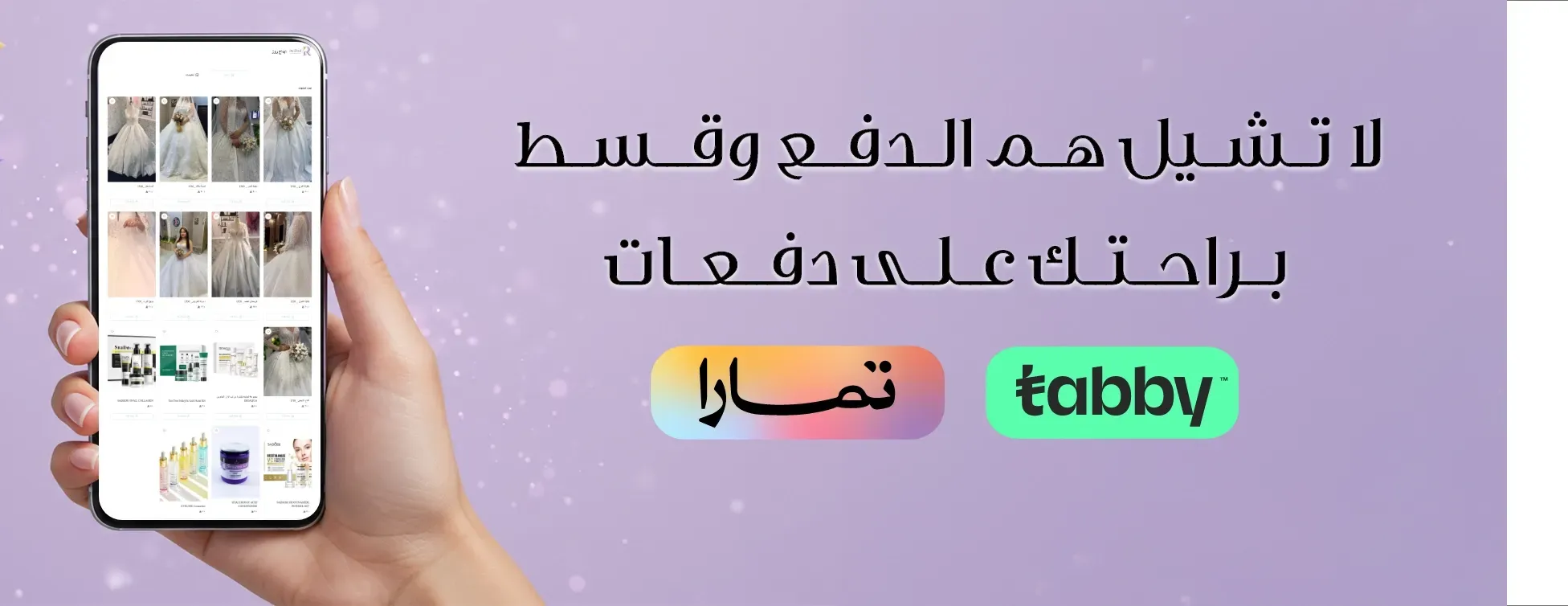 ابداع روز image-slider-1