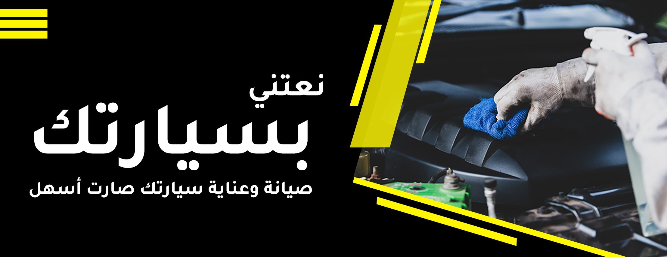 برنت image-slider-0