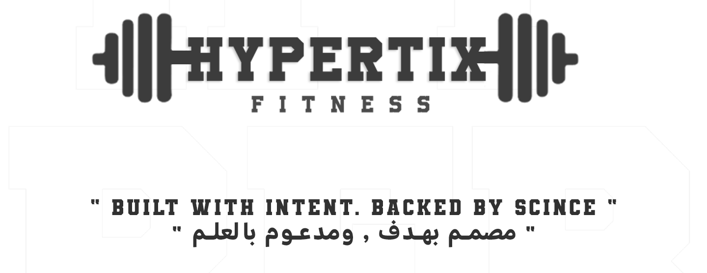 HYPERTIX/ هايبرتيكس image-slider-0
