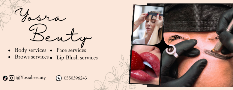 YosraBeauty image-slider-1