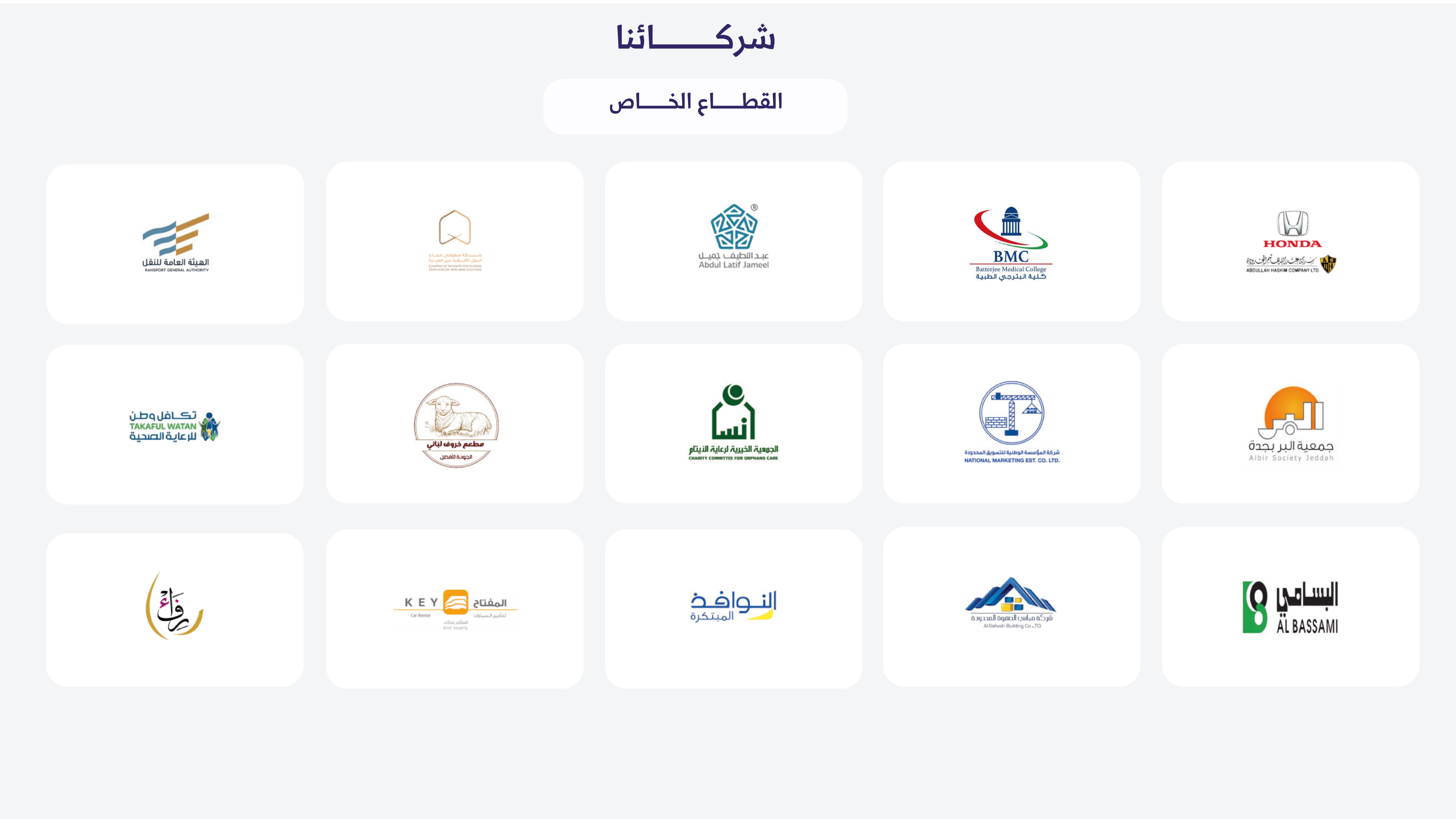 كونسنت | بيتك على ذوقك