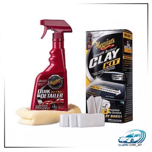 طقم تنظيف و تنعيم (5 قطع) - ميجوايرز