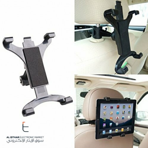حامل تابلت و ايباد للسيارة خلف مسند الراس Car Tabl...