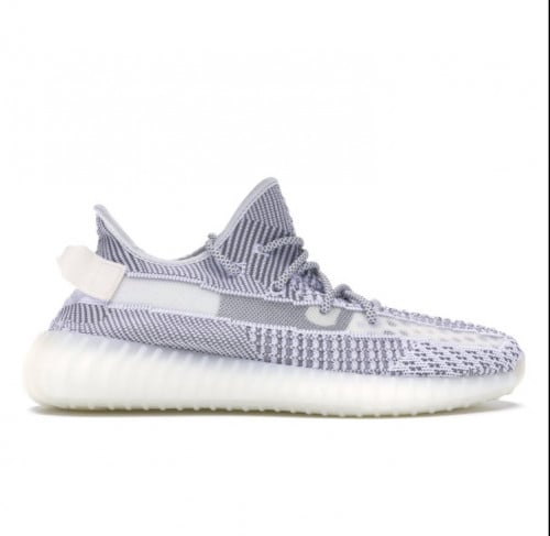 Adidas Yeezy Boost 350 v2 Static Non Reflective