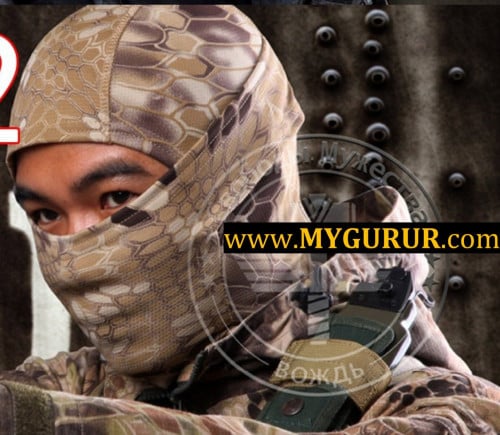 قناع الوجه المموه والقابل للتمدد للصيادين