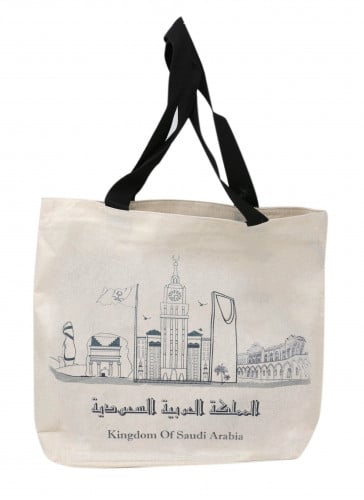 KSA Buildings Bag - Black Strap