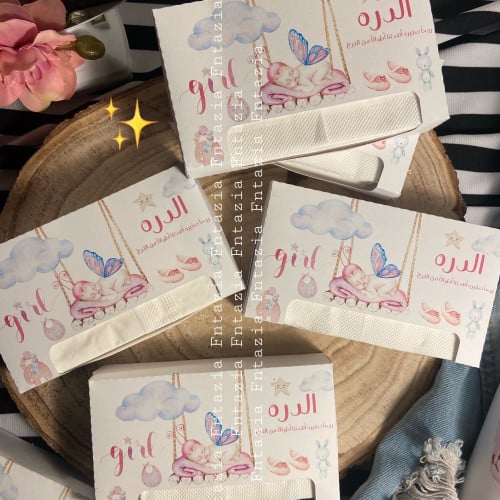 مناديل ميني