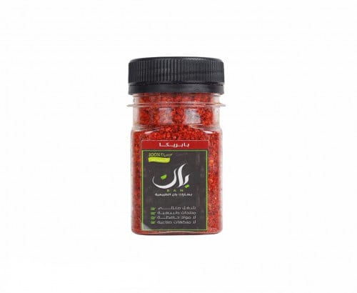 بابريكا - 60 جرام