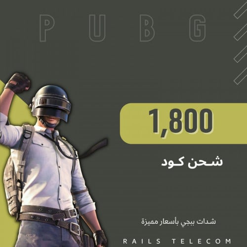 1800 شده اقساط