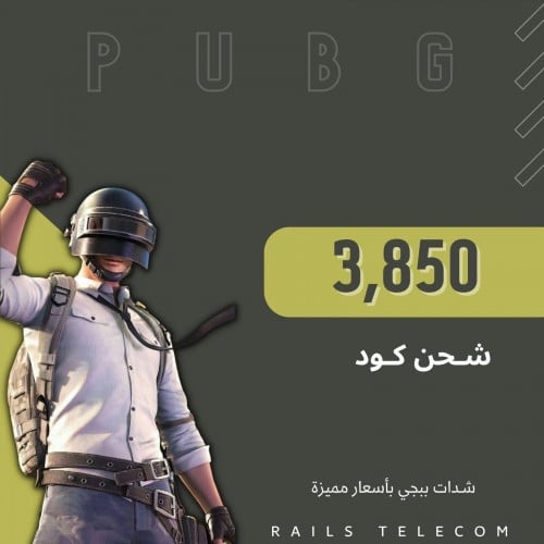 3850 شده اقساط