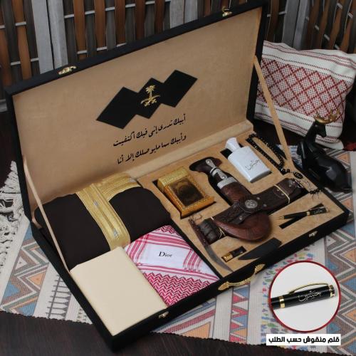 بوكسات هدايا رجالية ملكية