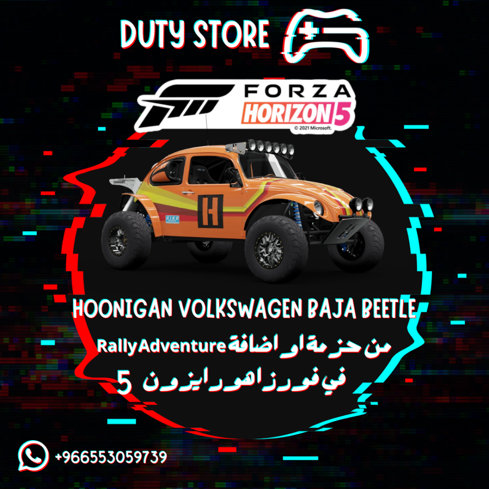 سيارة Hoonigan VolksWagen Baja Beetle من حزمة او اضافة Rally Adventure في فورزا هورايزون 5