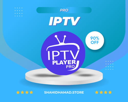 اشتراك iptv رياضيه لمدة شهر