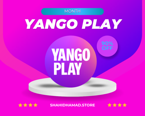 اشتراك yango play رخيص