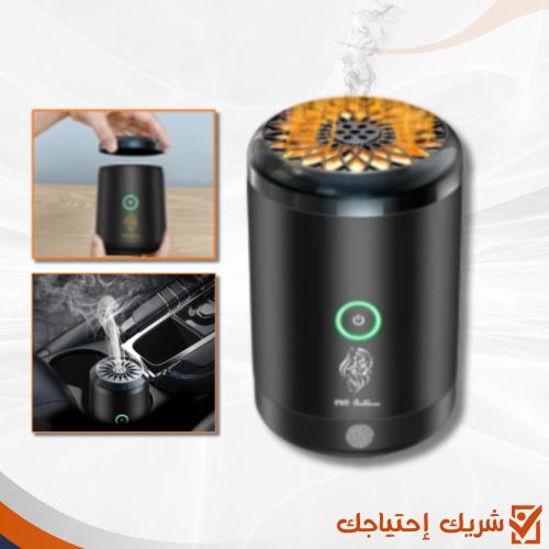 مبخرة الكترونية متنقلة