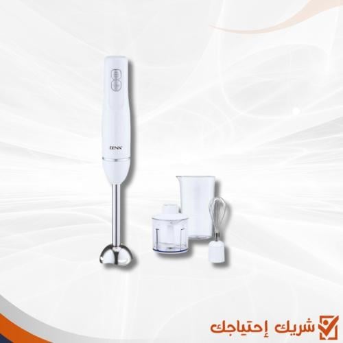خلاط يدوي 4 في 1