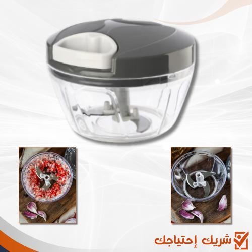 مفرمة يدوية متعددة الإستخدامات