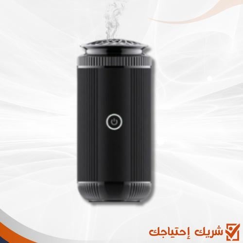 مبخرة ذكية إلكترونية