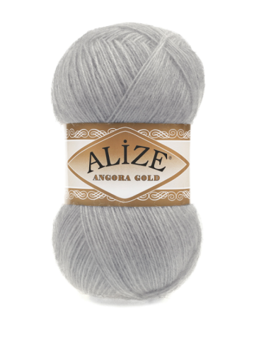 Aliza (Angora Gold) | 21 خيط