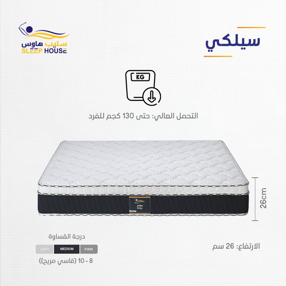 مرتبة سيلكي | SILKY |اسفنج مرتبة قاسية بدون سبرنج |ضمان 5 سنوات