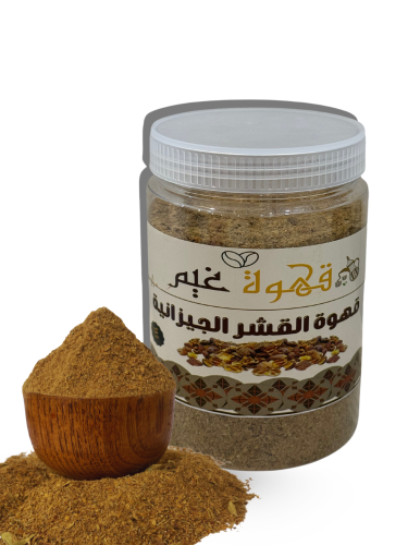 قشر جيزاني (مردوم)