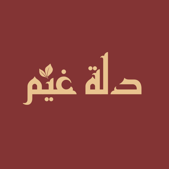store avatar
