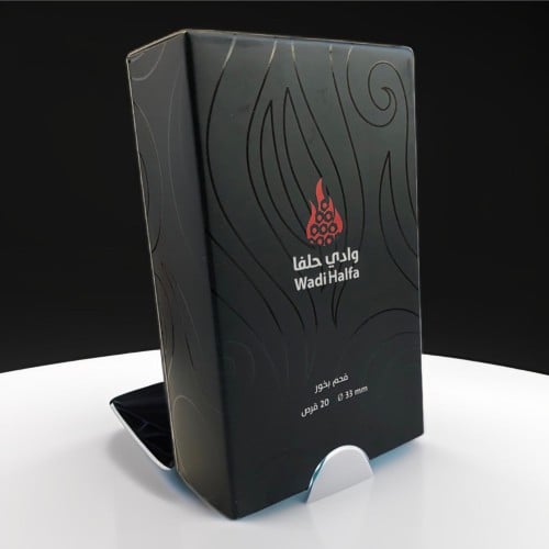 فحم بخور وادي حلفا كبير 20 قرص