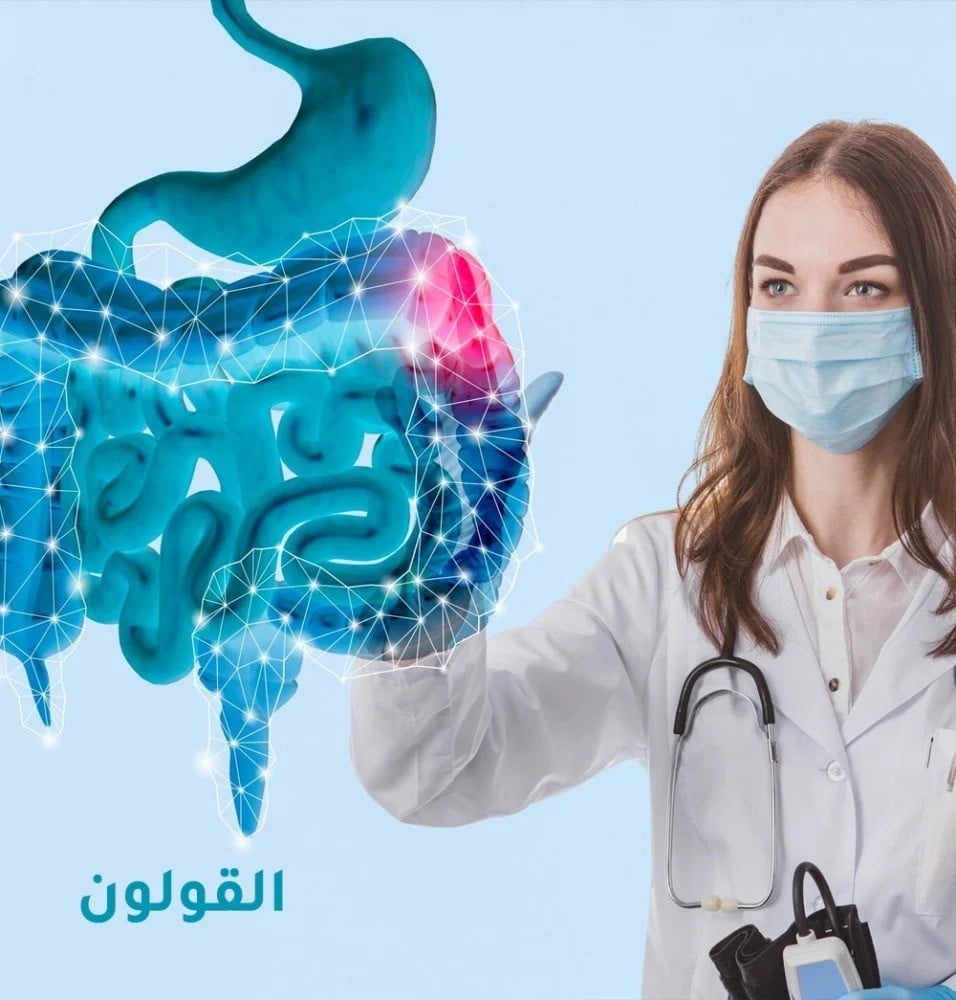 غذاء مريض القولون العصبي من ذا سول في السعودية بافضل سعر