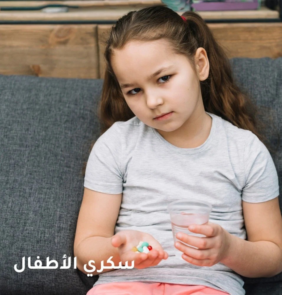 باقة مرضي السكر من ذا سول في السعودية بافضل سعر