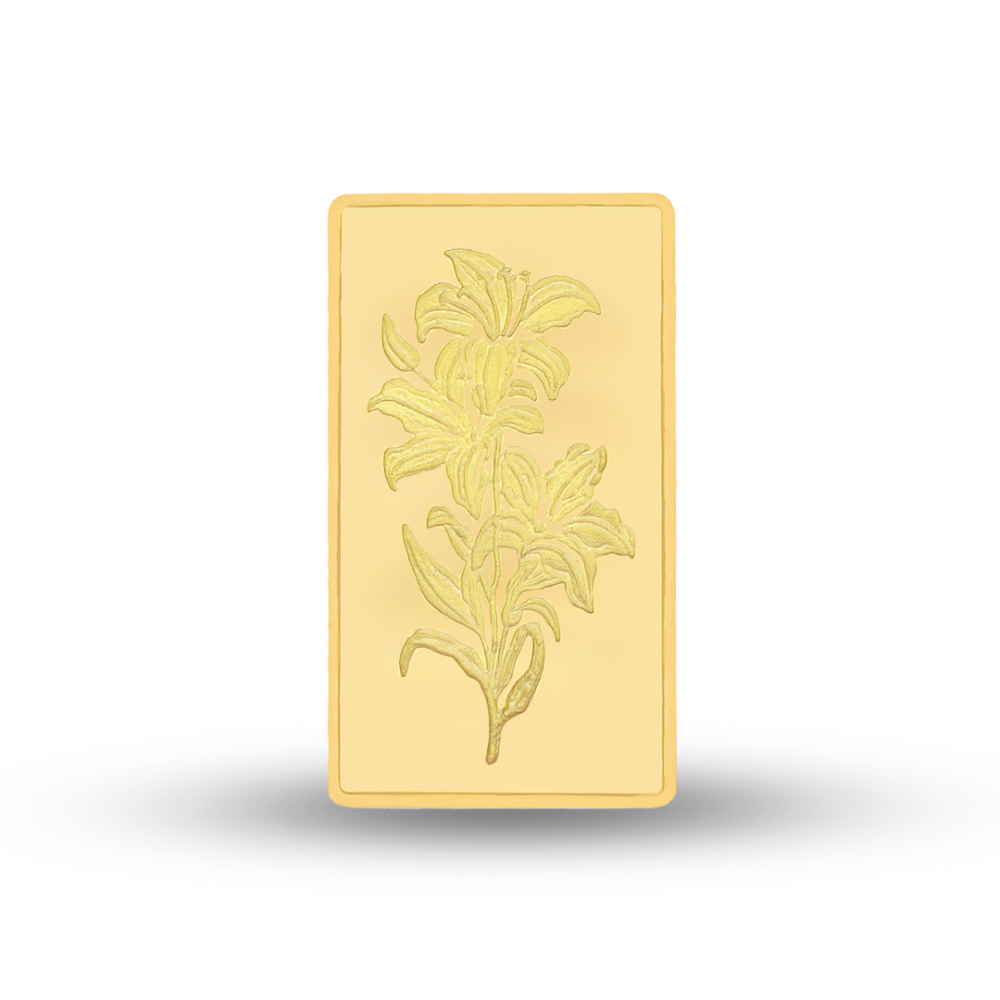 وردة