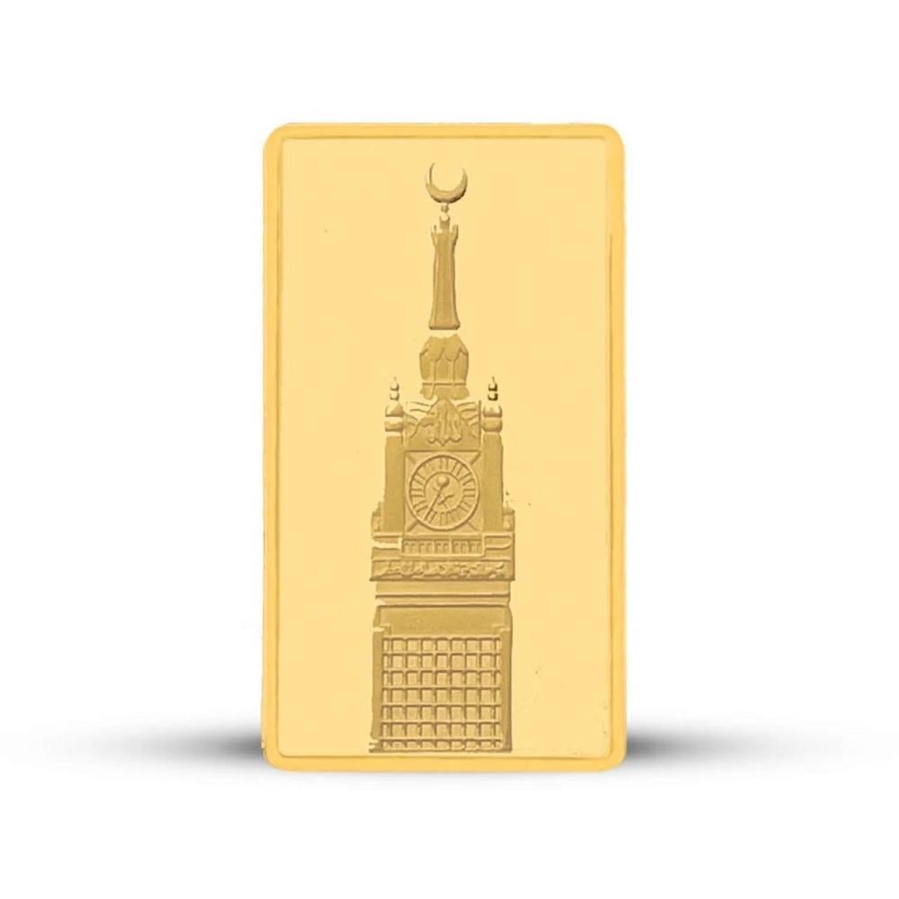 برج الساعة.