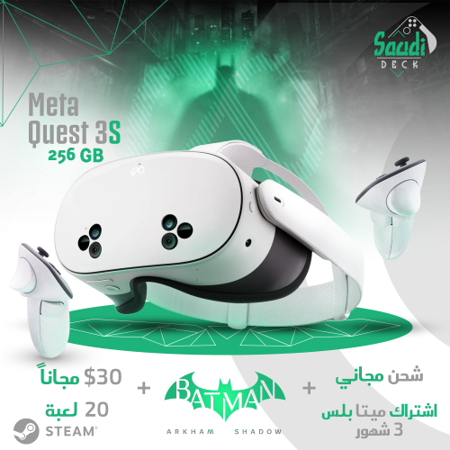 Rec Royale How Many Gb Is Rec Room On Oculus Quest Virtual Reality