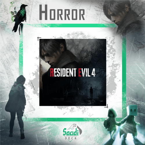 Resident evil 4 remake+DLC