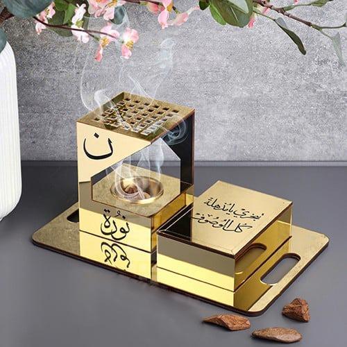 مبخرة العروس